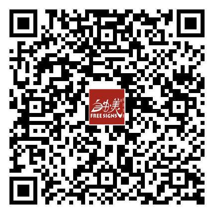 親，掃一掃<br/>瀏覽手機(jī)云網(wǎng)站