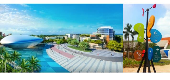 不同類別景區(qū)標(biāo)識(shí)牌在加工時(shí)的要求有何不同？