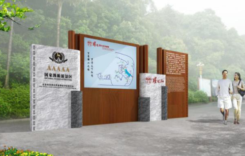 標識標牌制作的注意事項有哪些