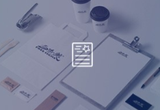 景區(qū)標(biāo)識的類型有哪些？