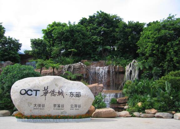 景區(qū)標識系統(tǒng)通常是由哪些子系統(tǒng)構成的？