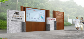 景區(qū)標(biāo)識(shí)規(guī)劃設(shè)計(jì)的布局要求