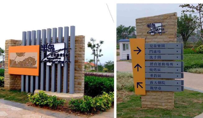 景區(qū)標(biāo)識牌的價(jià)格受到哪些因素影響