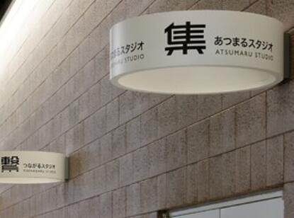 怎樣的企業(yè)LOGO設(shè)計(jì)更受市場(chǎng)歡迎？